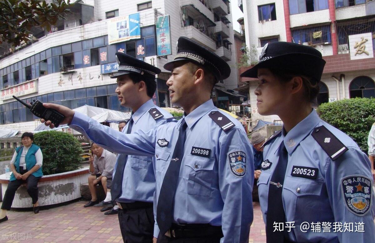 重庆辅警改革最新动态，塑造现代化警务新模式