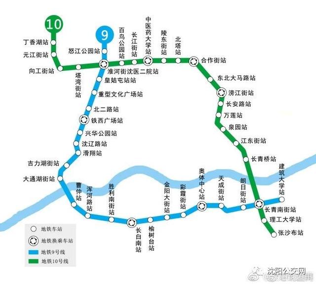 沈阳地铁7号线建设进展及未来展望最新消息