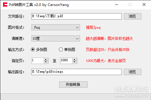 第102页