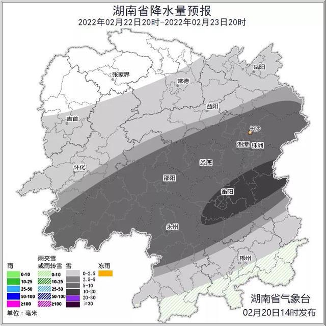 涪陵最新一周天气预报（XXXX年XX月XX日-XX月XX日气象概览）