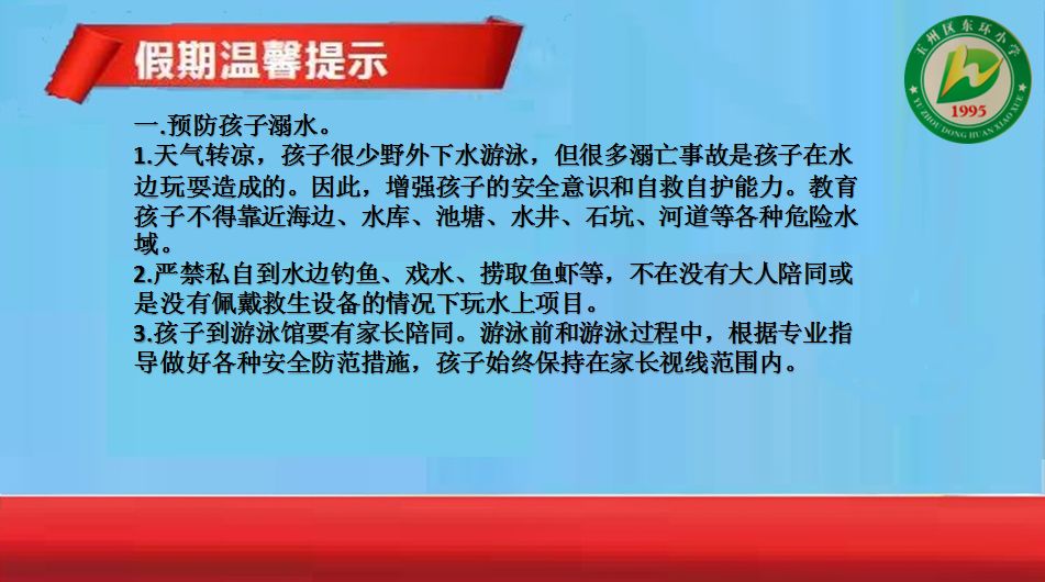 情感交织的纽带，一封信栏目最新一期揭秘