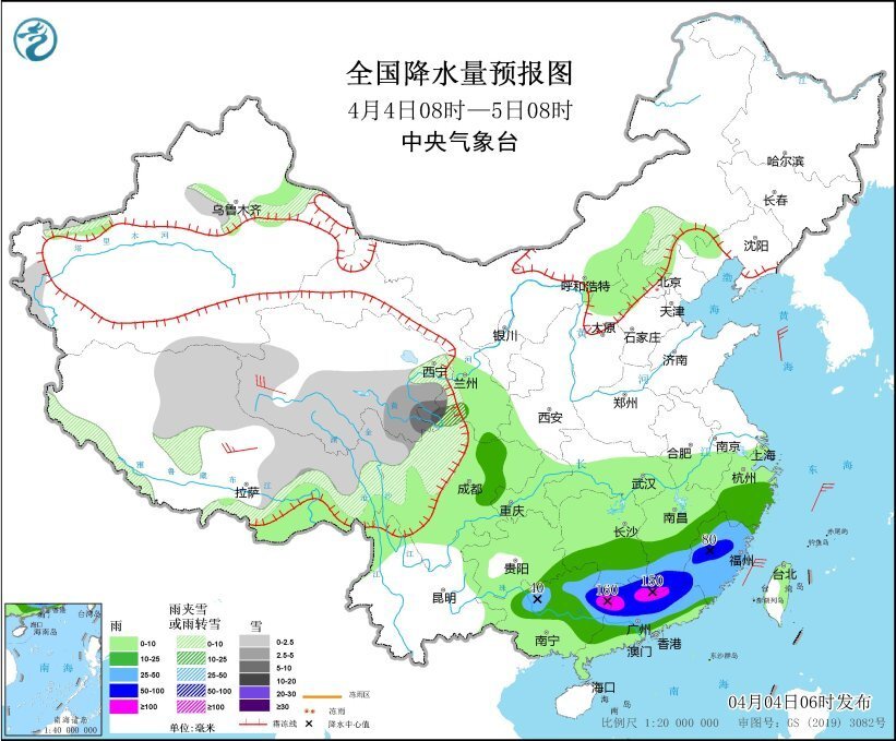 中央天气最新更新报告，气象变化全面掌控