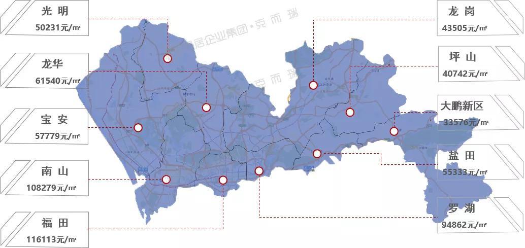 广州从化房价走势分析，最新消息、趋势预测与前景展望