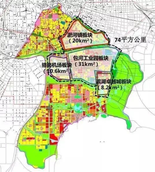 包河区最新发展动态概览