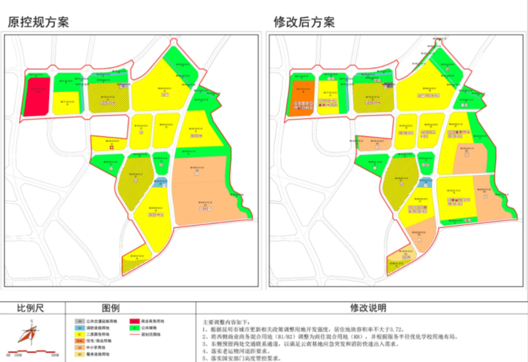 2025年1月7日 第14页