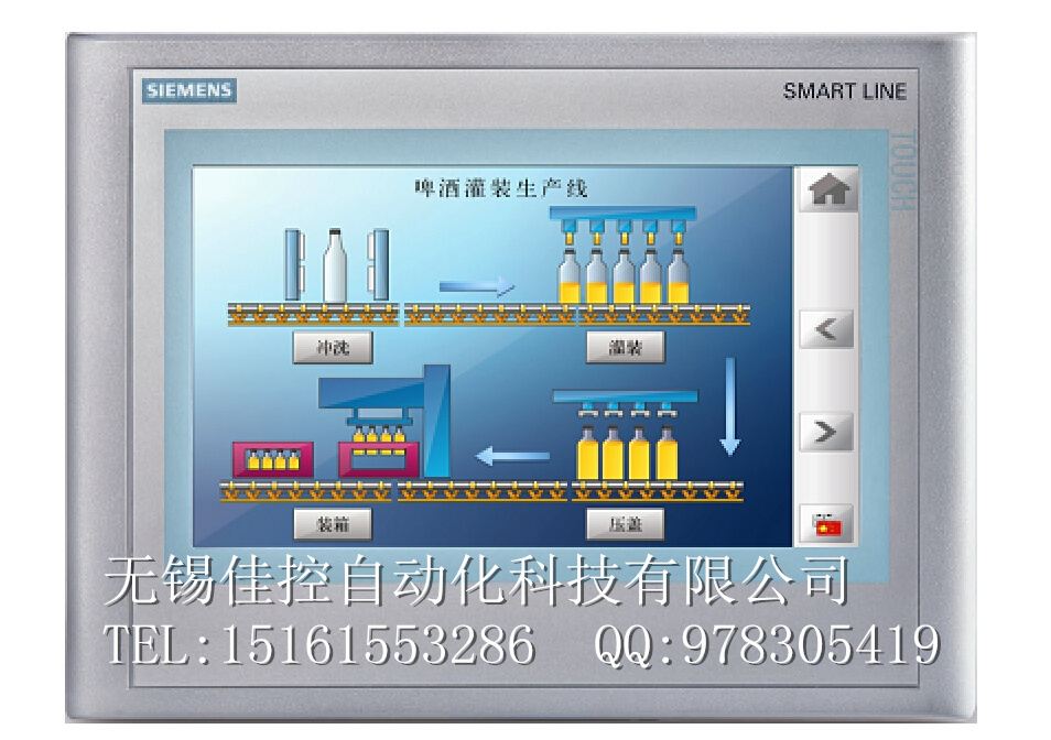 西门子革新触摸屏技术，引领智能控制新潮流