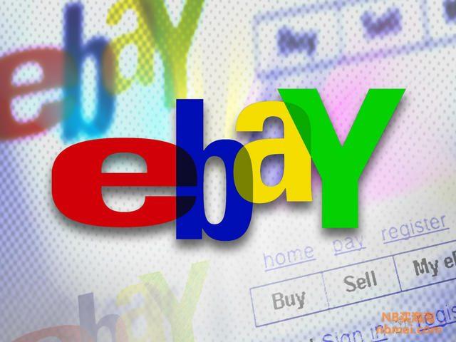 最新eBay优惠码，购物乐趣与实惠尽享无遗