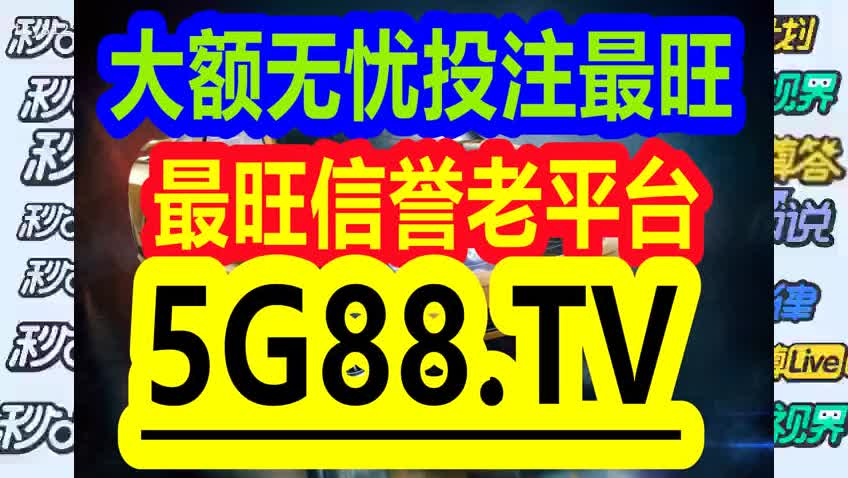 管家婆一码一肖资料大全白蛇图坛，前沿解答解释落实_1039.64.01