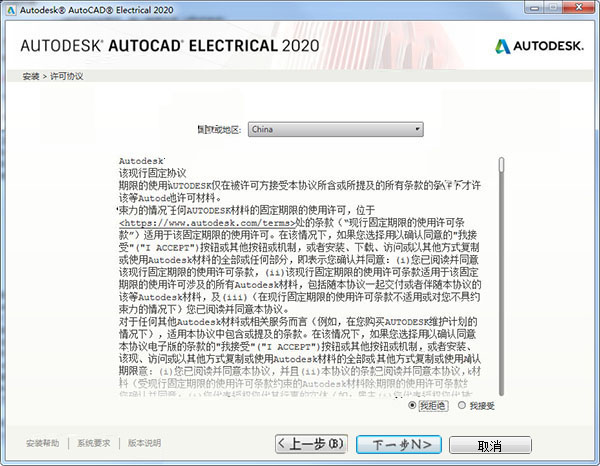 最准一码一肖100%精准老钱庄，定量解答解释落实_xp30.38.23