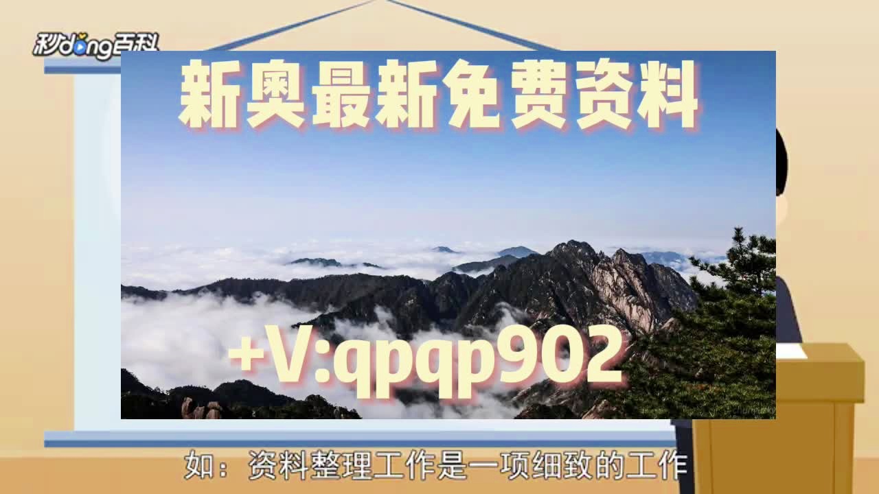 管家婆一肖一码100%准资料大全，定量解答解释落实_c1l49.77.89