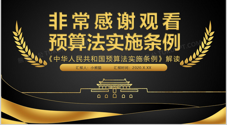 2024年香港正版资料免费大全，全面解答解释落实_gq426.67.97