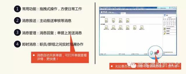 管家婆精准一肖一码100%l-，全面解答解释落实_tm17.47.73