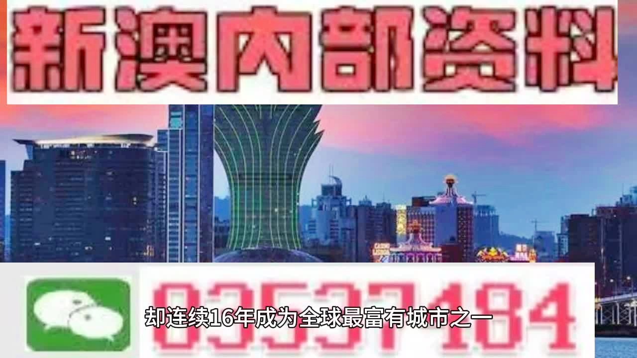 2025年1月 第149页