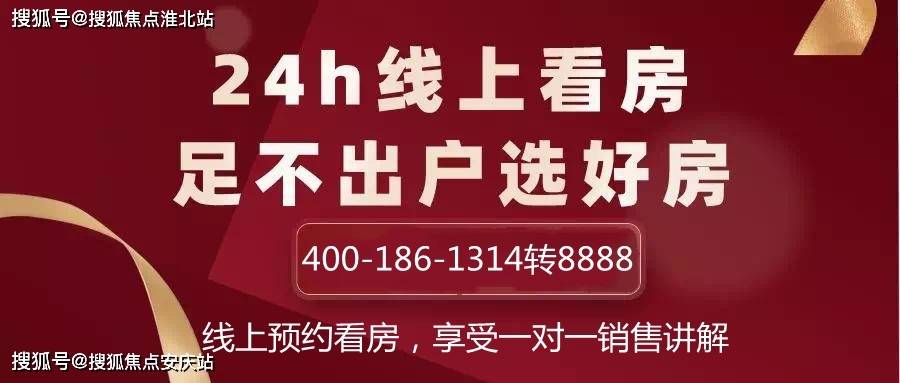 一肖中，综合解答解释落实_wfq07.78.94