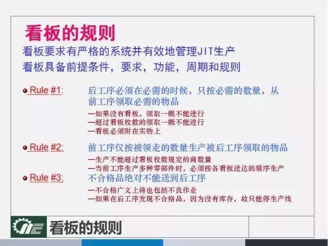 2024年管家婆100%中奖，专家解答解释落实_ho86.15.85