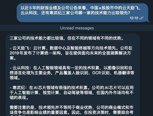 今晚上澳门特马必中一肖，科学解答解释落实_erf21.94.17