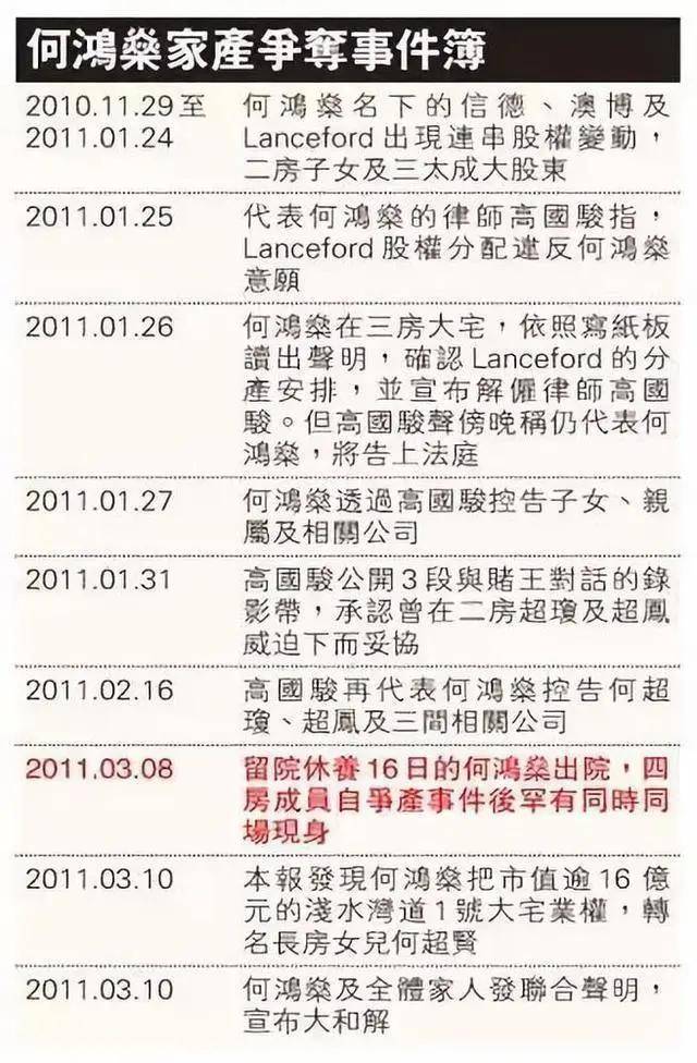 2024年香港资料免费大全，实证解答解释落实_j617.77.45