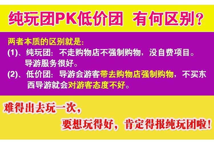 新澳天天彩1052期免费资料大全特色，构建解答解释落实_lgz38.01.29