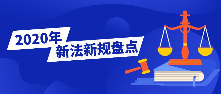 管家婆一奖一特一中，深度解答解释落实_wlc17.29.99