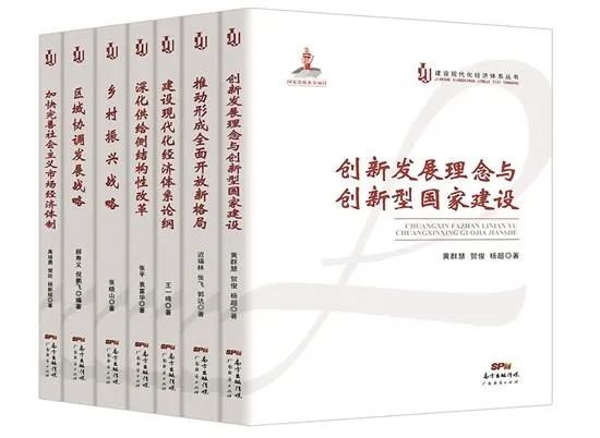 最准一肖一码一一中特，全面解答解释落实_szl12.46.21