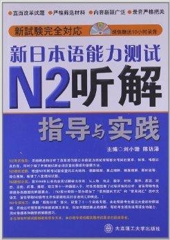 新澳门管家婆一句，科学解答解释落实_d1t94.50.29