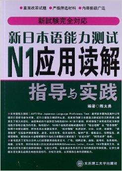 新澳门2024年资料大全管家婆，深度解答解释落实_fx82.48.03