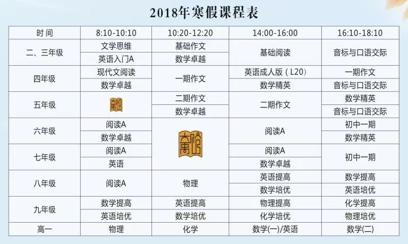 新澳门免费资料挂牌大全，定量解答解释落实_ud17.58.38