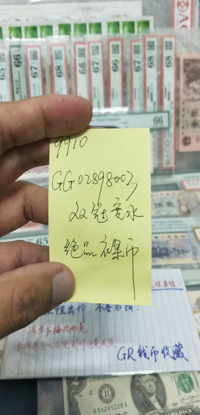 壮元红567722王中王，深度解答解释落实_vha62.71.68