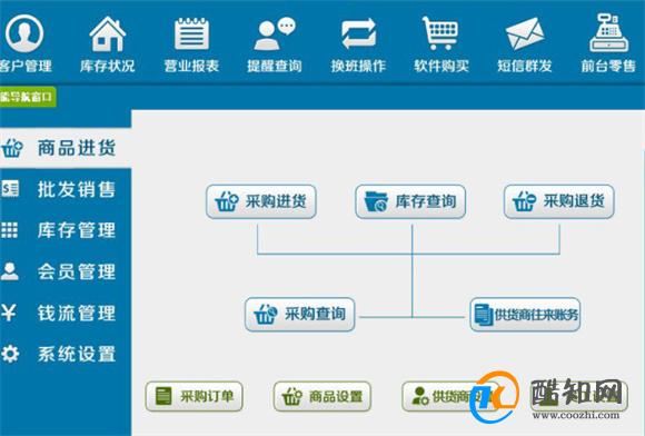 管家婆必出一肖一码一中，深度解答解释落实_cwu46.69.46