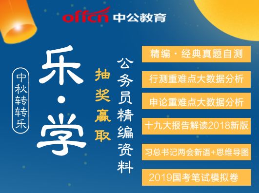 2O24澳彩管家婆资料传真，实时解答解释落实_g3w63.83.21