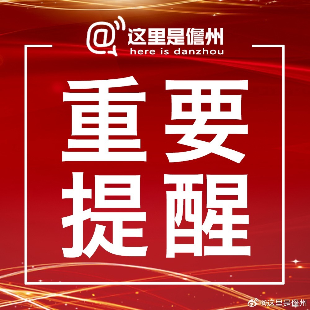 2024年香港一肖中特，详细解答解释落实_u370.93.91