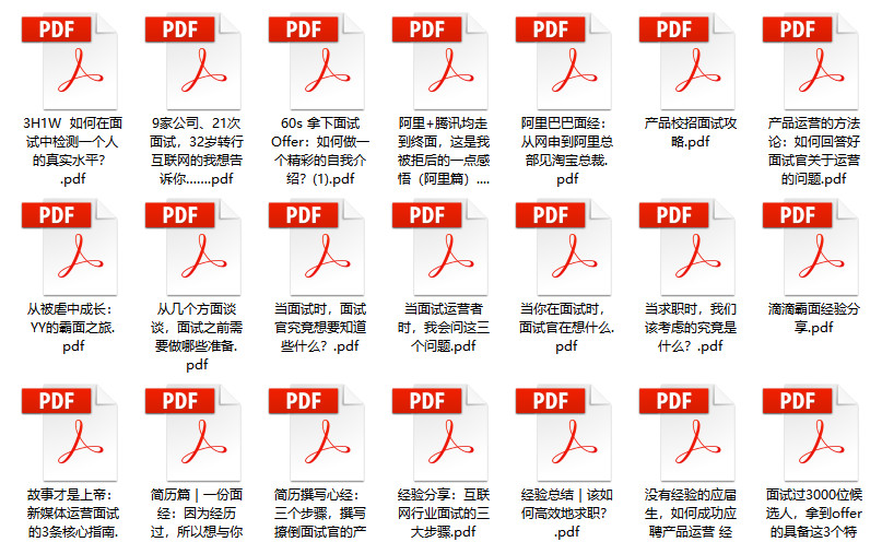 新澳门精准资料大全管家婆料，构建解答解释落实_sbx77.08.76