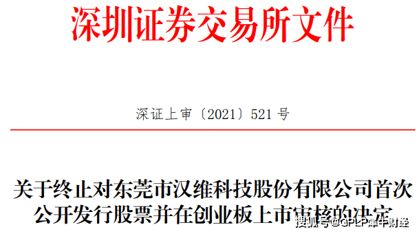 123696澳门今晚开什么，科学解答解释落实_c2r23.30.89