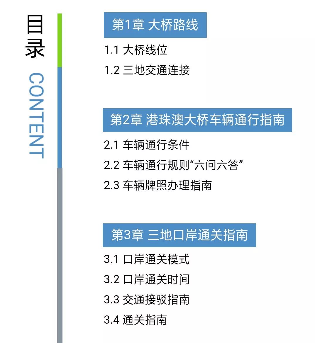 新澳天天开奖资料大全600Tk，深度解答解释落实_0oa52.32.84