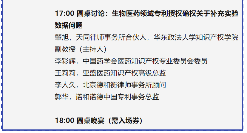 正版东方心经，统计解答解释落实_etl70.73.79