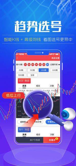 澳门一肖中100%期期准，精准解答解释落实_52p79.51.60