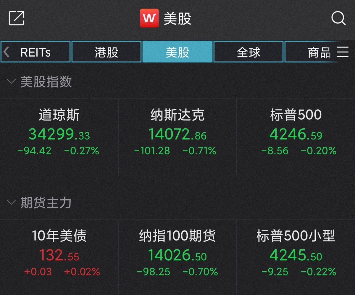 香港期期准资料大全，构建解答解释落实_oq20.71.56