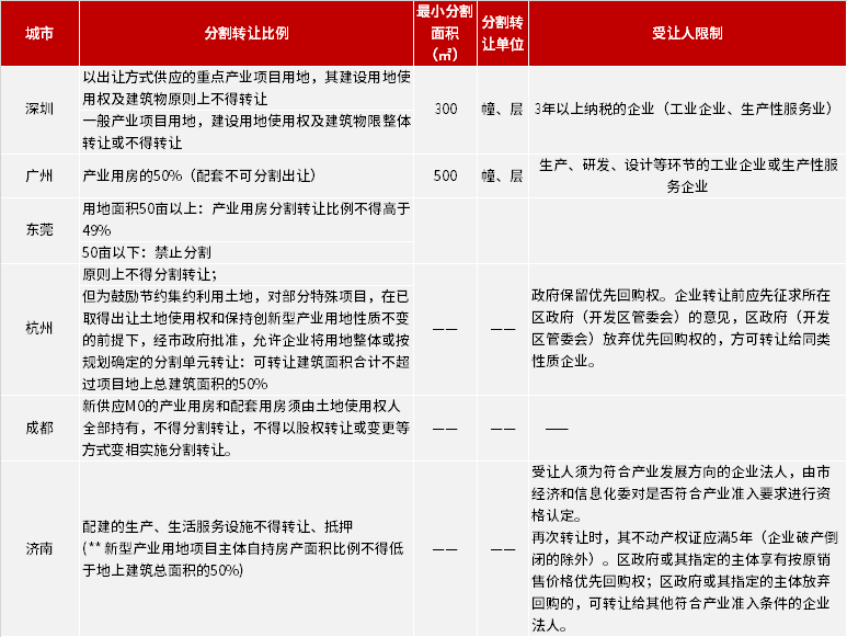 新澳门开奖结果2024开奖记录，时代解答解释落实_ps62.87.54