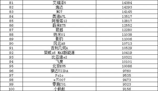 2024全年资料免费大全，全面解答解释落实_tp17.99.42