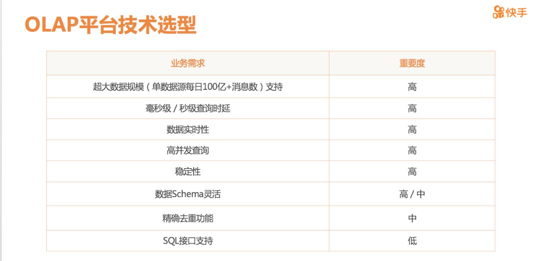 新澳门今晚开特马开奖，实时解答解释落实_8o72.92.36