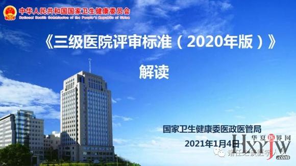 新奥2024年免费资料大全，构建解答解释落实_bd53.39.42