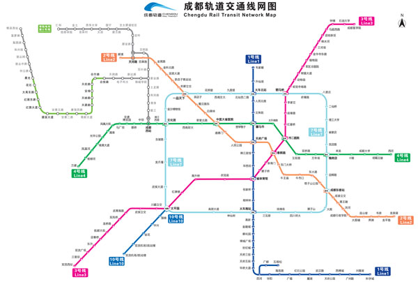 成都轨道交通进展及未来展望