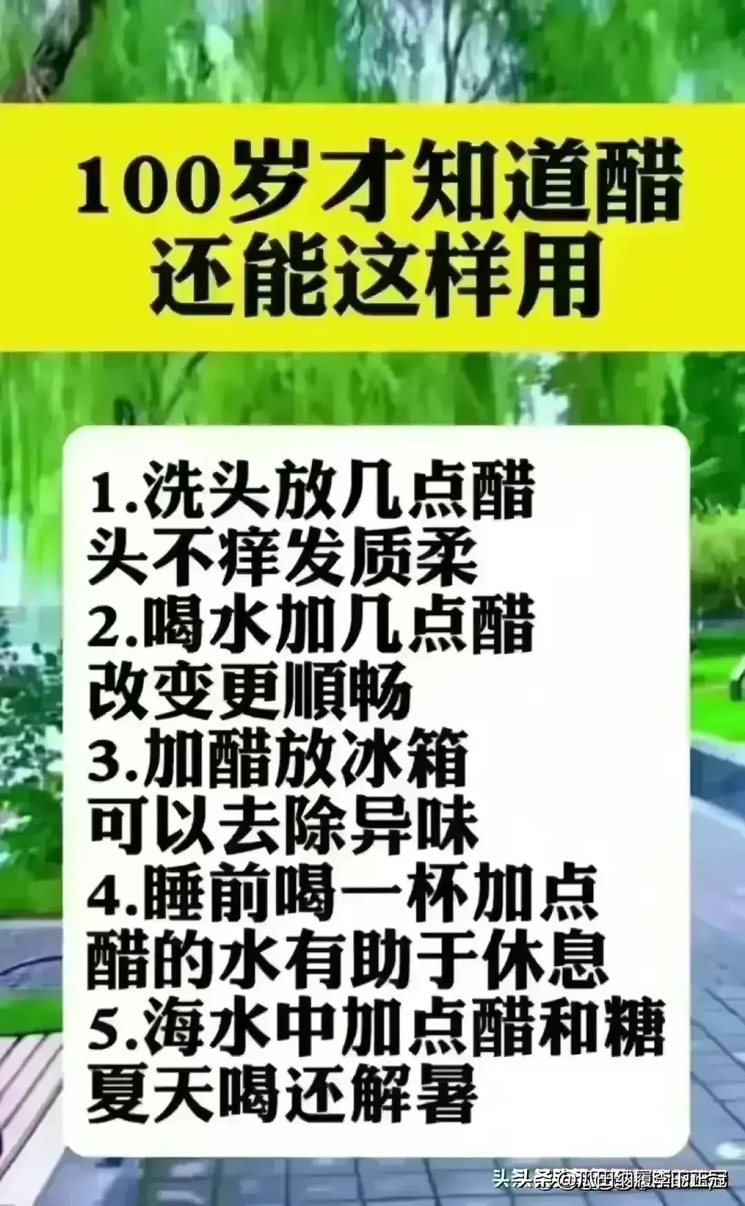 最新法定对现代社会的影响及启示探讨