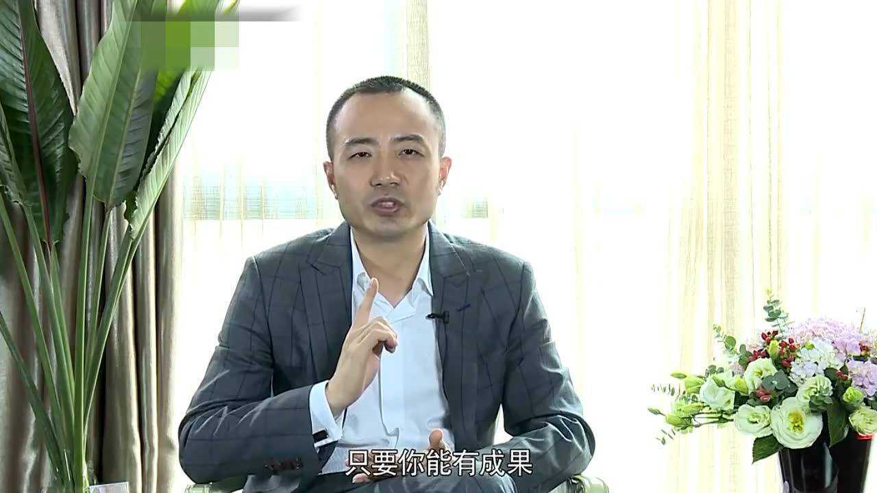 俞凌雄最新演讲视频，启示与展望