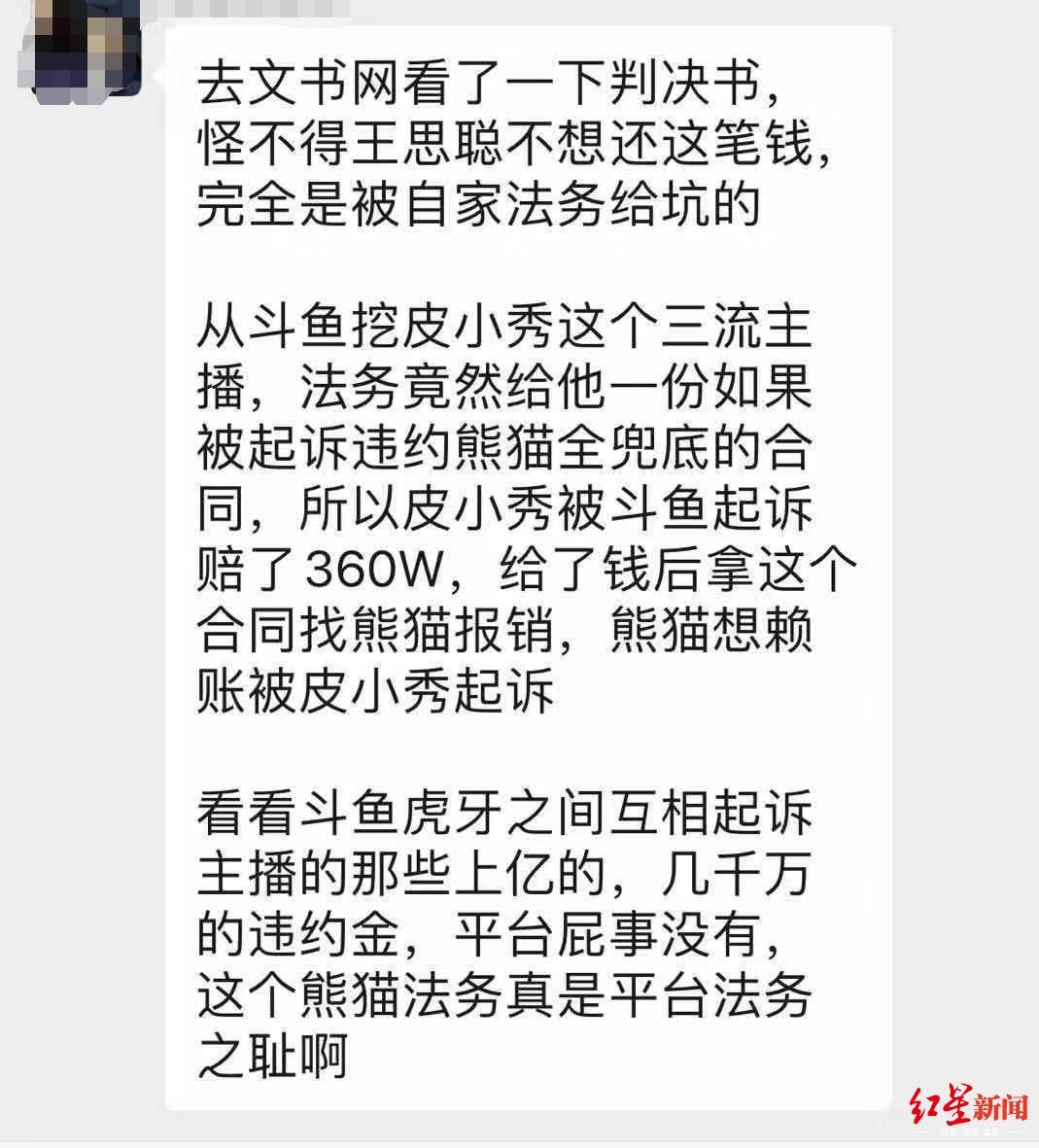 皮小秀最新视频，时尚魅力独特风采展现