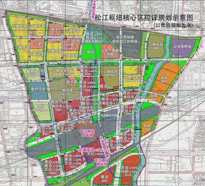 2025年1月18日 第2页