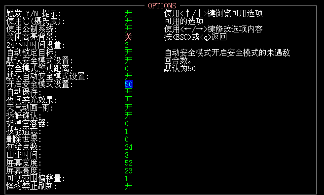 CDDA最新版深度解析与应用探讨，探索其潜力与实际应用