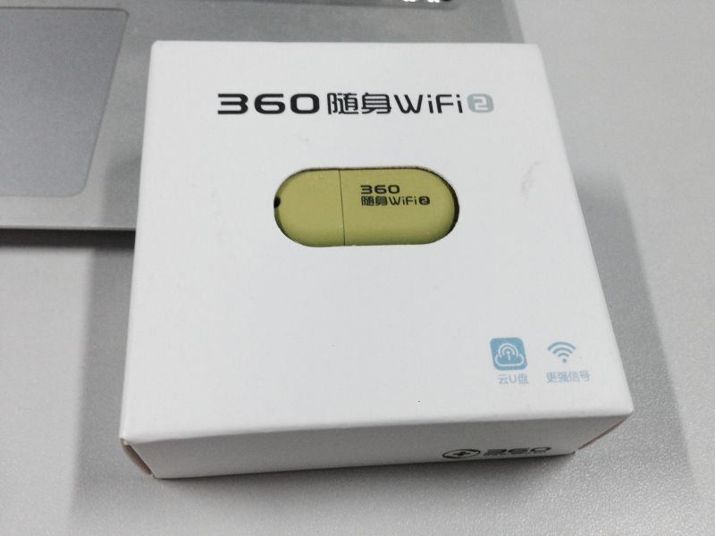 最新360随身WiFi，无线生活的首选伴侣