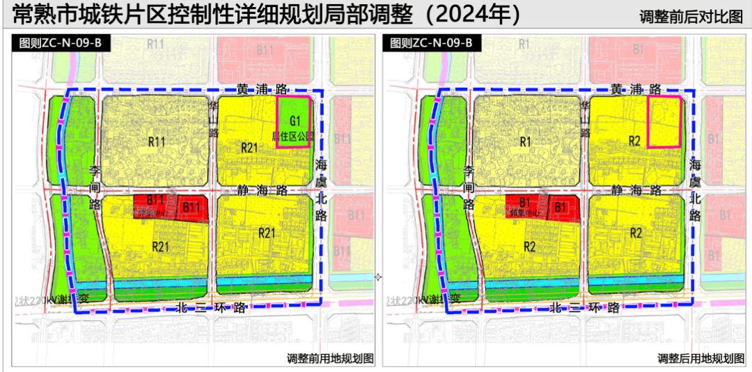 2025年1月22日 第15页