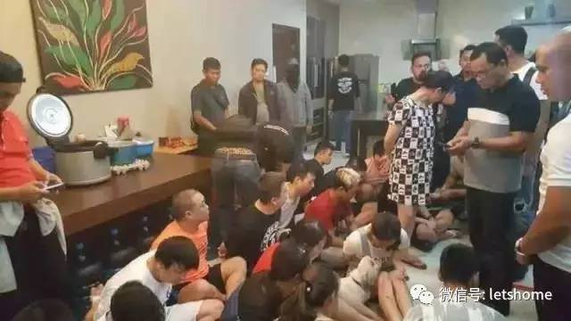 印尼电信诈骗现象揭秘与应对策略探讨